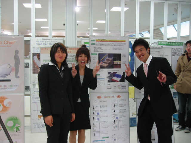 コンペ2006入賞チームの写真